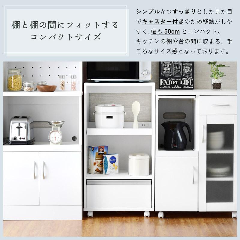 moca company ミニ レンジ台 キッチンラック 幅50 スリム 2段 moca company ミニ レンジ台 キッチンラック 幅50 スリム 2段