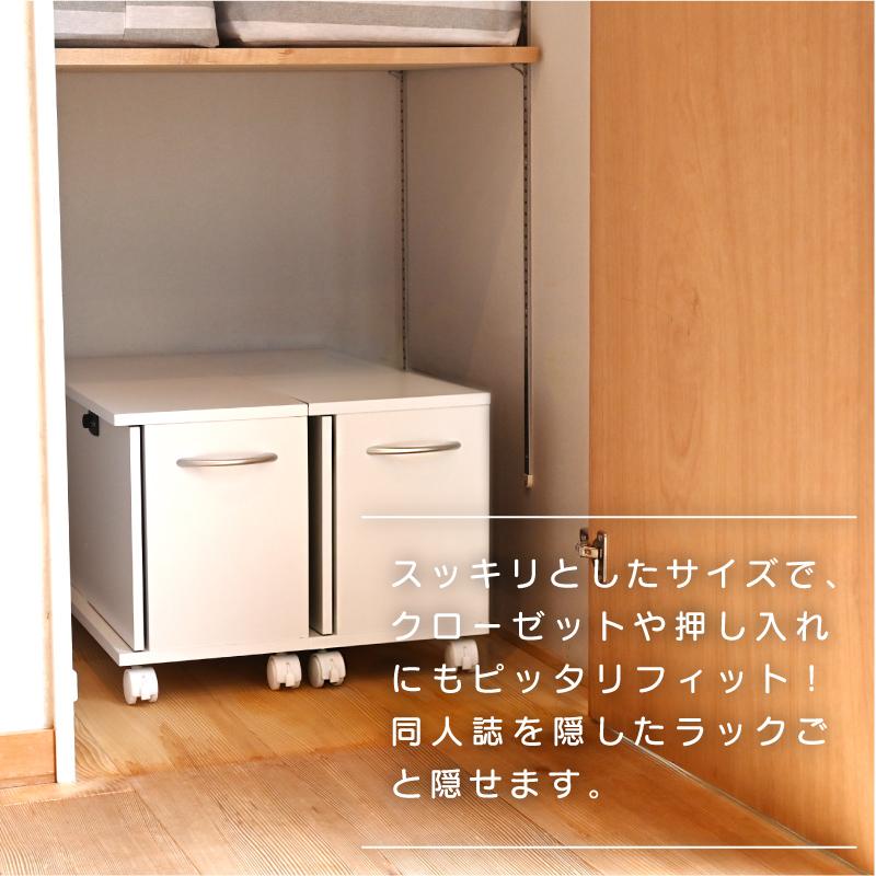 moca company 推し入れラックロータイプ : noconoco・キッチン Yahoo