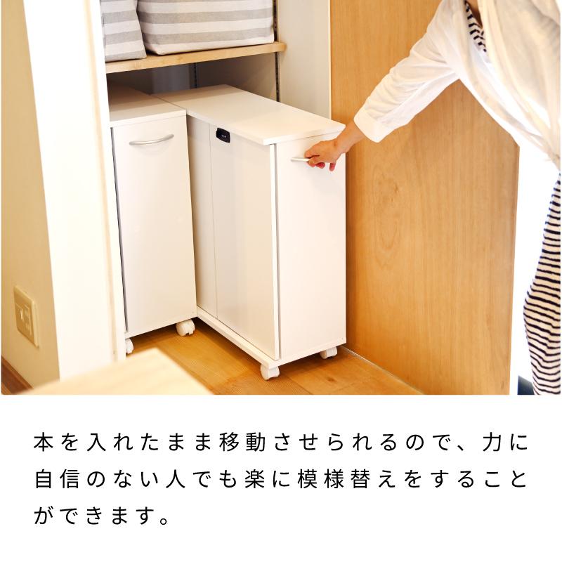 moca company 推し入れラックハイタイプ : noconoco・キッチン Yahoo