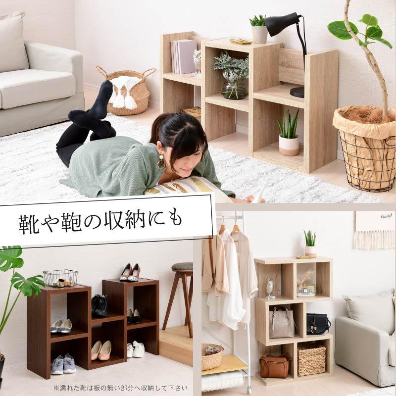 ニシコイ シェルフS ニシコイ シェルフS ニシコイ シェルフS ニシコイ