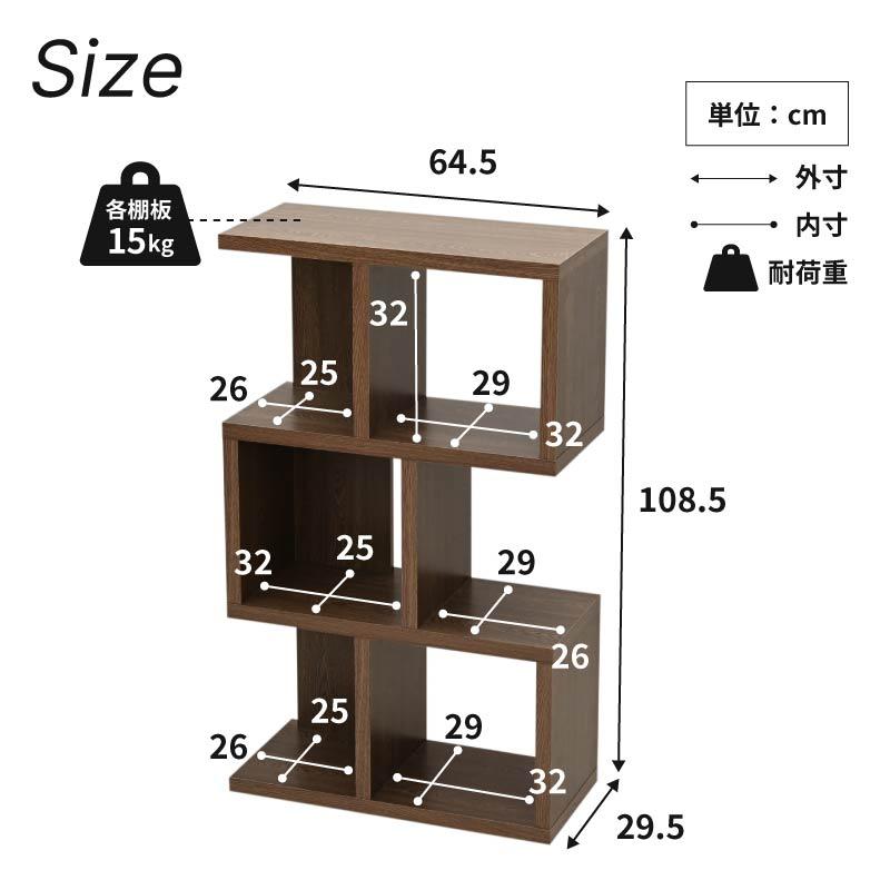 moca company 頑丈S字ラック 3段 : noconoco・キッチン Yahoo!店
