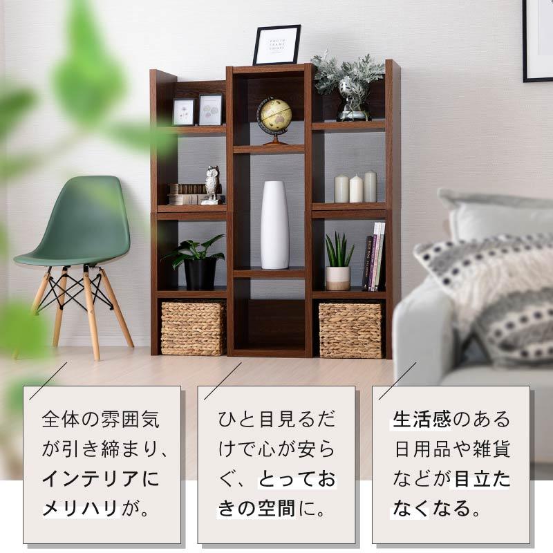 S字シェルフ 楽天市場】s字ラック オープンラック（横幅（cm）50 ～ 59.9）の通販
