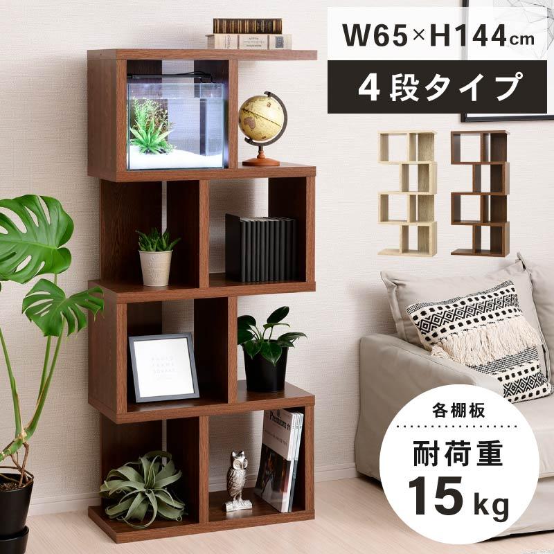 ※値下げ※【新品未使用4セット】C-NG30cm架台 スチールラック 4段 30kg/段 幅90×奥行38×高さ154cm オープンラック nj