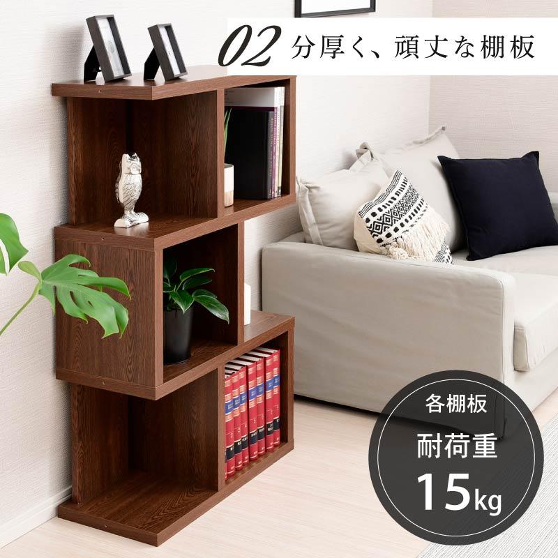 moca company 頑丈S字ラック 4段 : noconoco・キッチン Yahoo!店