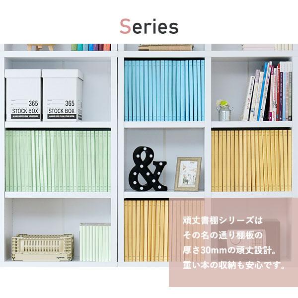 moca company 頑丈書棚90cm用 追加棚板2枚セット : noconoco・キッチン