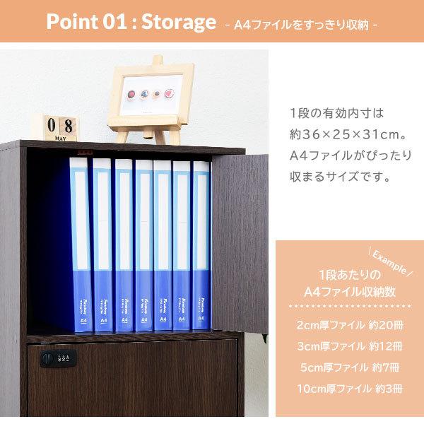 moca company A4ファイル 収納 棚 カラーボックス 5段 ( 2段 + 3段