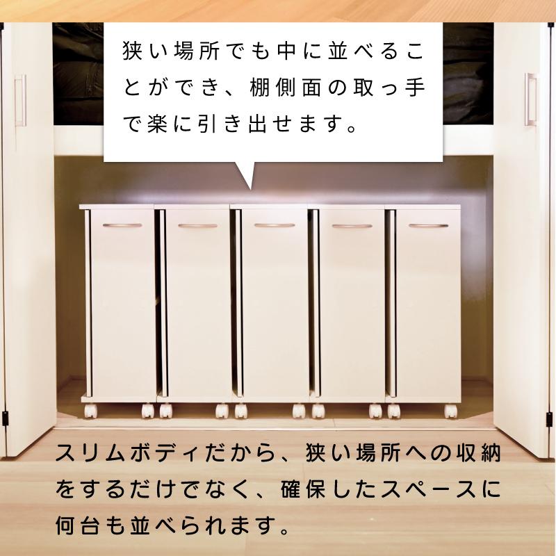moca company 推し入れラックハイタイプ2個セット : noconoco