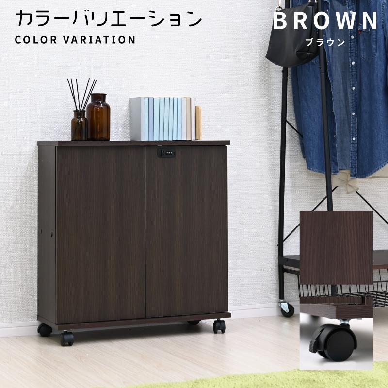 moca company 推し入れラックハイタイプ2個セット : noconoco
