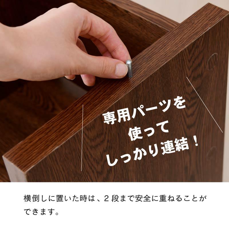 moca company 頑丈S字ラック 4段2個セット : noconoco・キッチン Yahoo