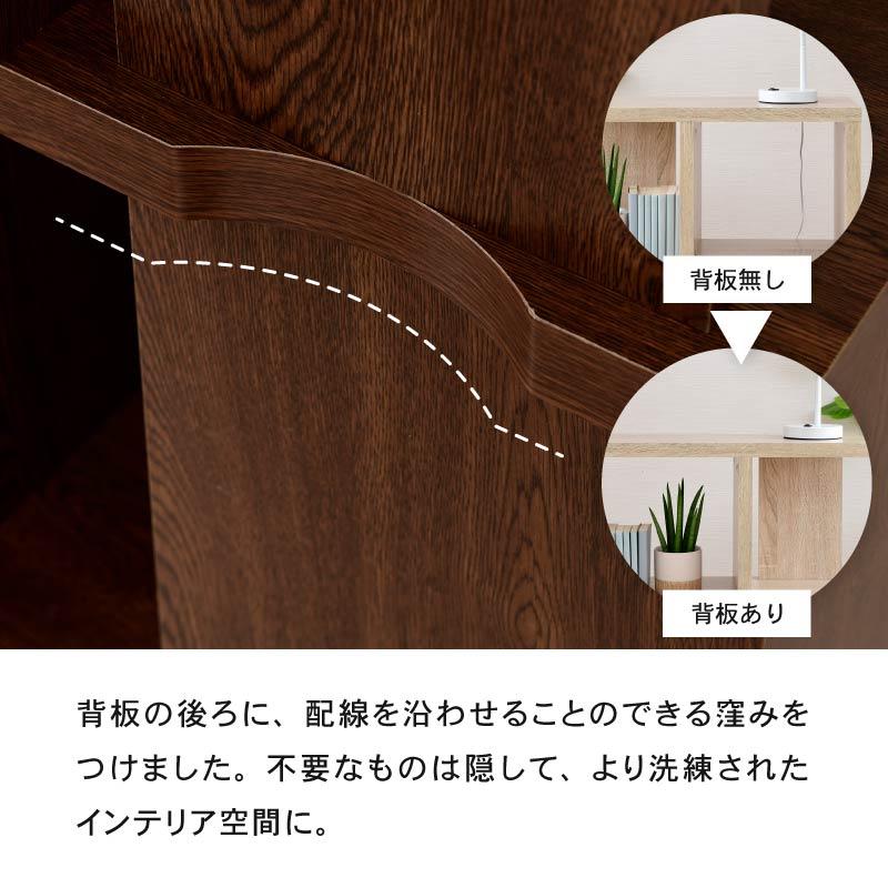 moca company 頑丈S字ラック 4段2個セット : noconoco・キッチン Yahoo