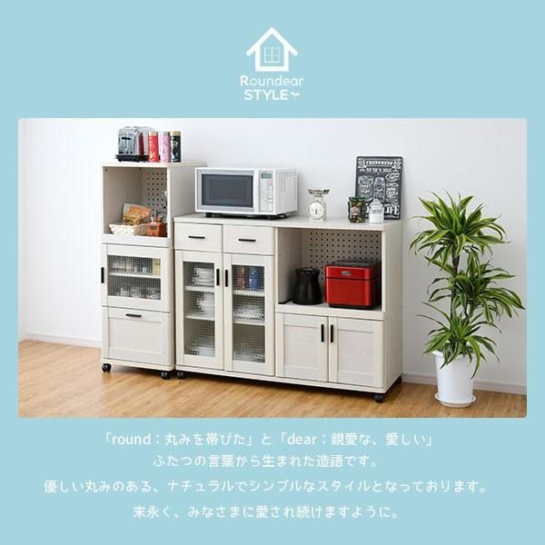 moco キャスター付きレンジ台 ホワイト moca company 炊飯器ラック 幅45cm レンジ台 キャスター付き