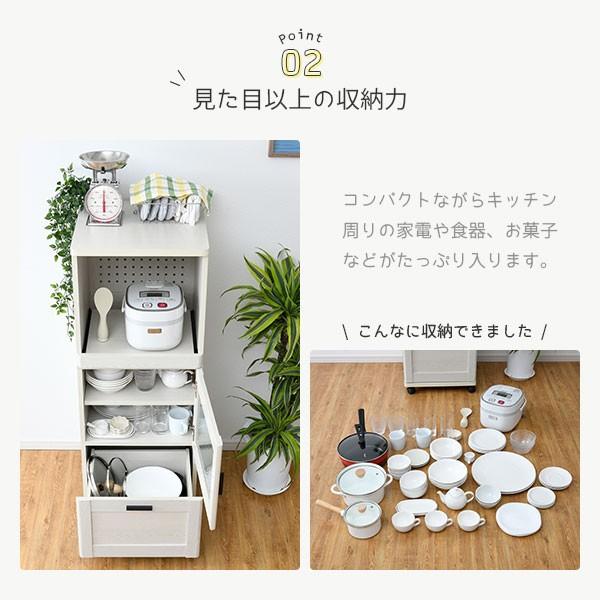moca company 炊飯器ラック 幅45cm レンジ台 キャスター付き