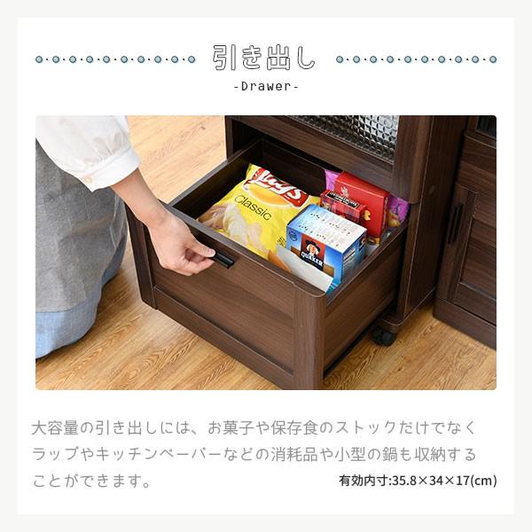 moca company 炊飯器ラック 幅45cm レンジ台 キャスター付き