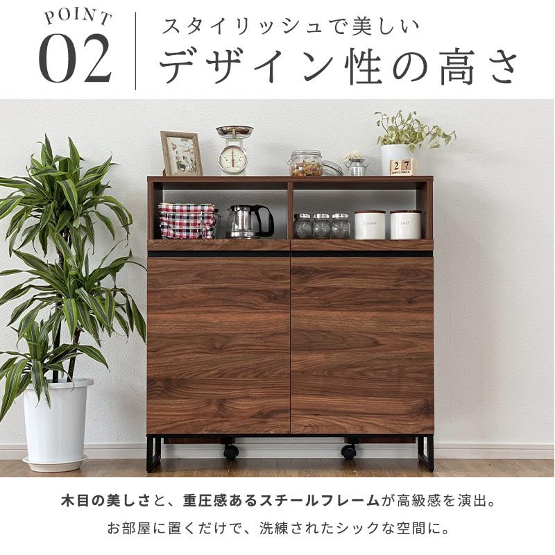moca company キッチンカウンター 間仕切り テーブル 幅90cm moca company キッチンカウンター 間仕切り テーブル 幅90cm