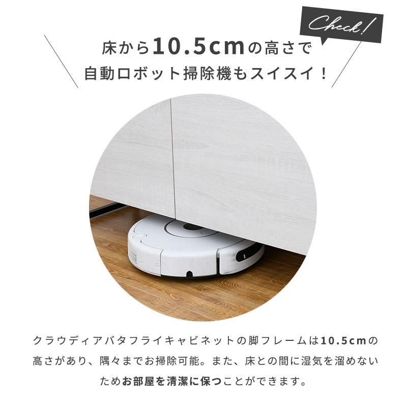 moca company キッチンカウンター 間仕切り テーブル 幅90cm 食器棚 