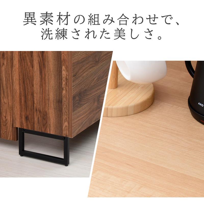 moca company キッチンカウンター 間仕切り テーブル 幅90cm 食器棚
