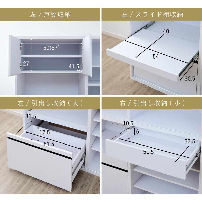 食器棚 引き戸 ガラス キッチンボード レンジ台 大型レンジ対応 北欧  おしゃれ 幅120cm スライド棚 コンセント付き 炊飯器ラック｜noconocok2000｜21