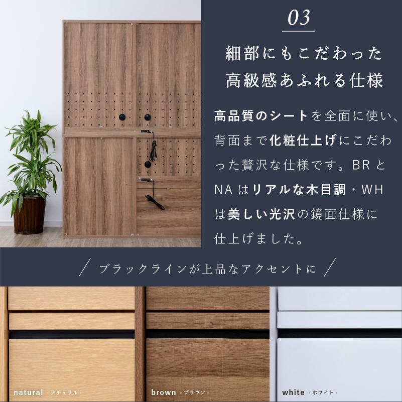 moca company 食器棚 引き戸 ガラス キッチンボード レンジ台 moca company 食器棚 引き戸 ガラス キッチンボード レンジ台