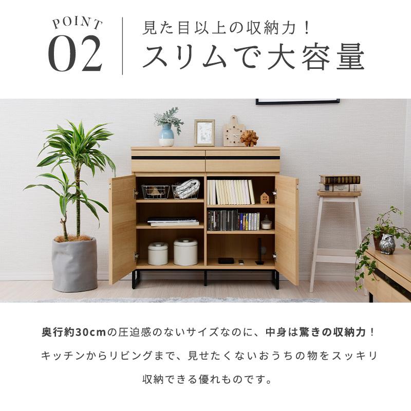 moca conpany キャビネット ローボード ホワイト moca conpany キャビネット ローボード ホワイト 楽天市場】白