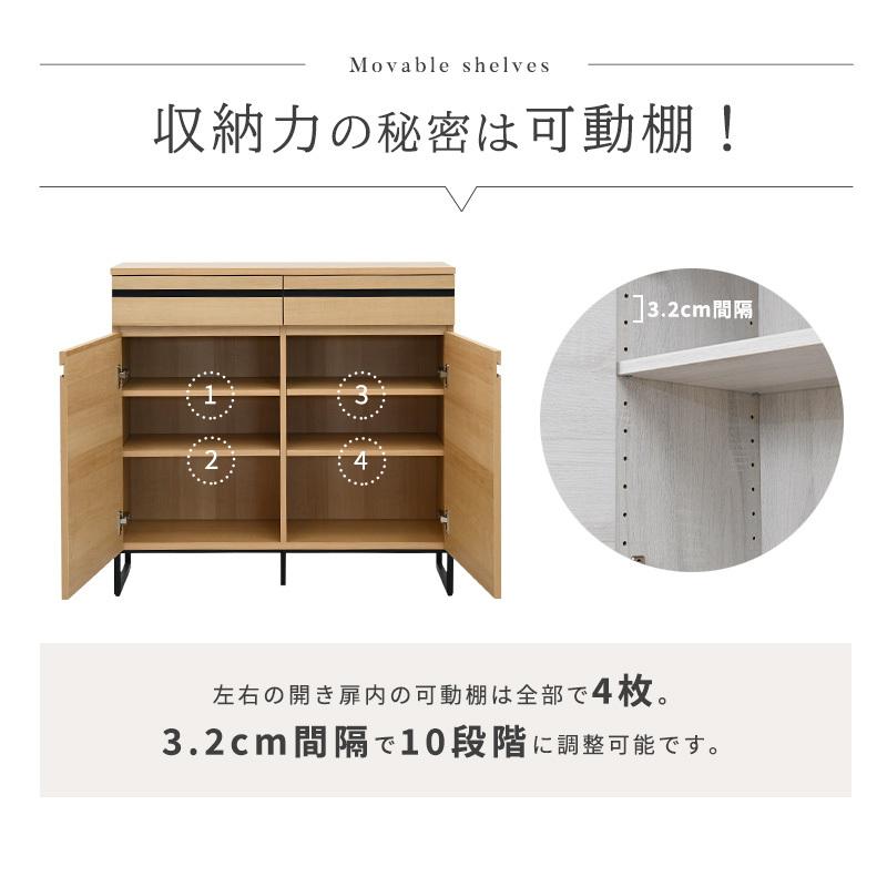moca company キャビネット 北欧モダン 木製 収納 サイドボード