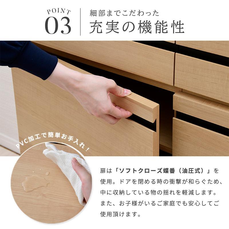 moca company キャビネット 北欧モダン 木製 収納 サイドボード 脚付き