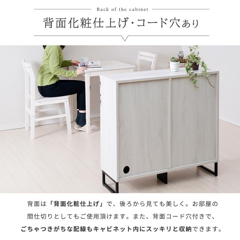 キャビネット 北欧モダン 木製 収納 サイドボード 脚付き キャビネット 北欧モダン 木製 収納 サイドボード 脚付き