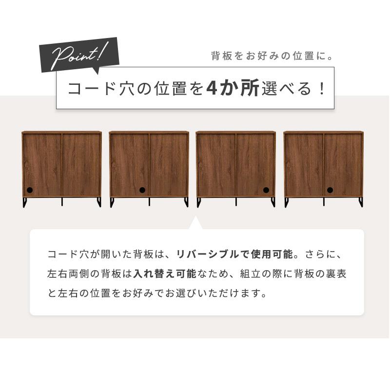 moca conpany キャビネット ローボード ホワイト moca conpany キャビネット ローボード ホワイト moca conpany