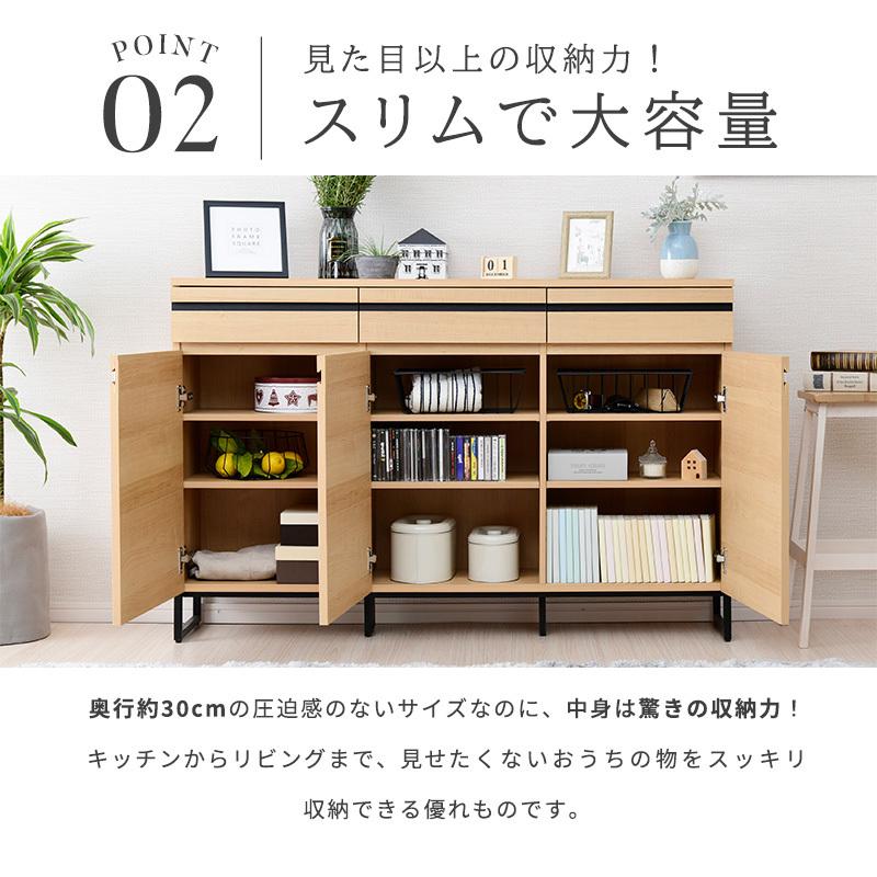 moca company キャビネット 木製 ナチュラル 北欧モダン 収納 moca company キャビネット 木製 ナチュラル 北欧モダン 収納
