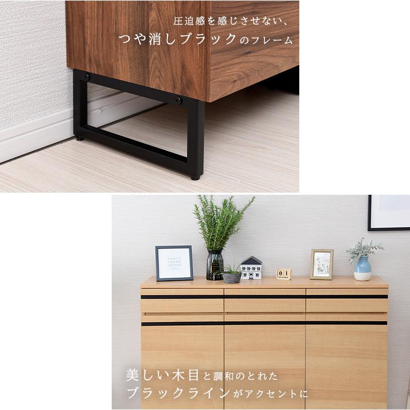 moca company キャビネット 木製 ナチュラル 北欧モダン 収納 moca company キャビネット 木製 ナチュラル 北欧モダン 収納