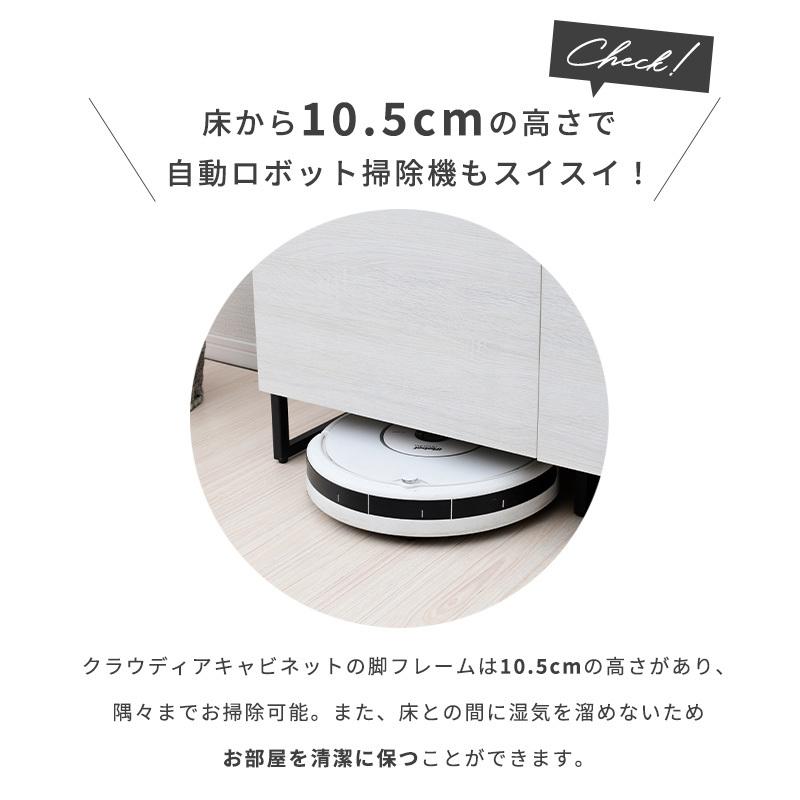moca conpany キャビネット ローボード ホワイト moca company キャビネット 木製 ナチュラル 北欧モダン 収納
