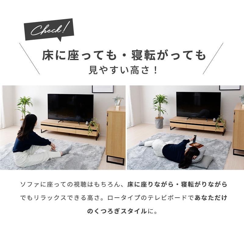 テレビ台 ローボード 150 収納 テレビボード おしゃれ 北欧 テレビラック おしゃれ 150cm 木製 白 リビング 収納 AVボード ロータイプ 扉｜noconocok2000｜12