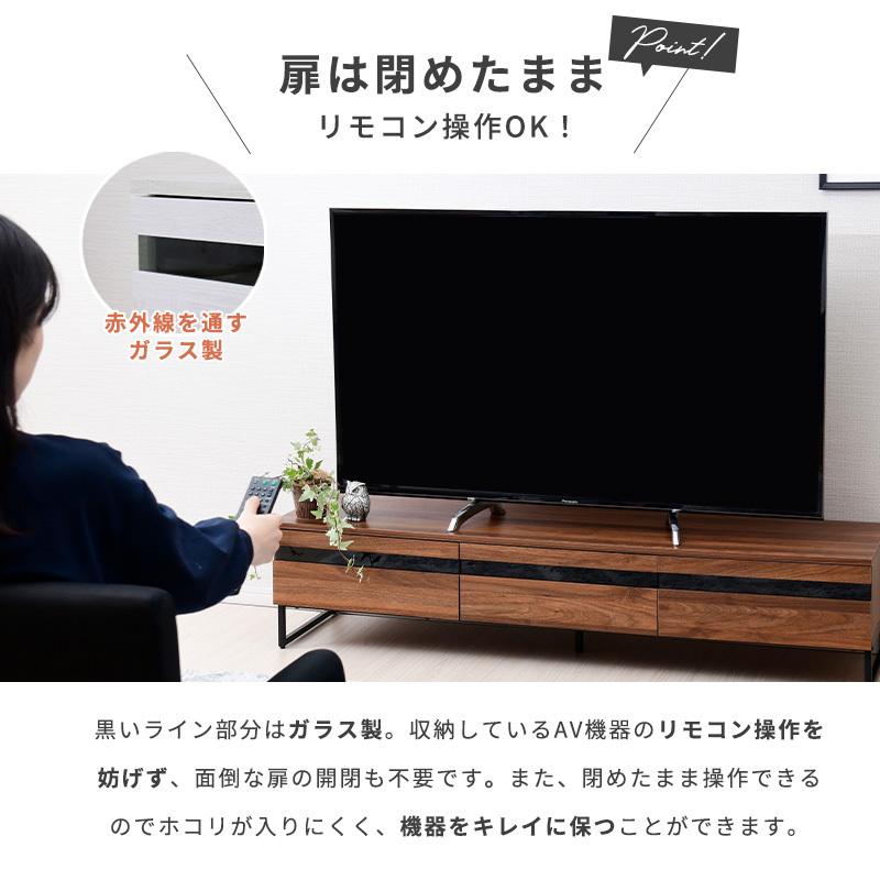 テレビ台 ローボード 150 収納 テレビボード おしゃれ 北欧 テレビラック おしゃれ 150cm 木製 白 リビング 収納 AVボード ロータイプ 扉｜noconocok2000｜16