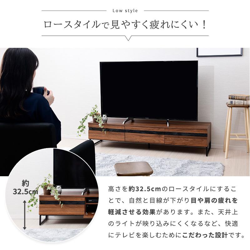 テレビ台 ローボード 150 収納 テレビボード おしゃれ 北欧 テレビラック おしゃれ 150cm 木製 白 リビング 収納 AVボード ロータイプ 扉｜noconocok2000｜11