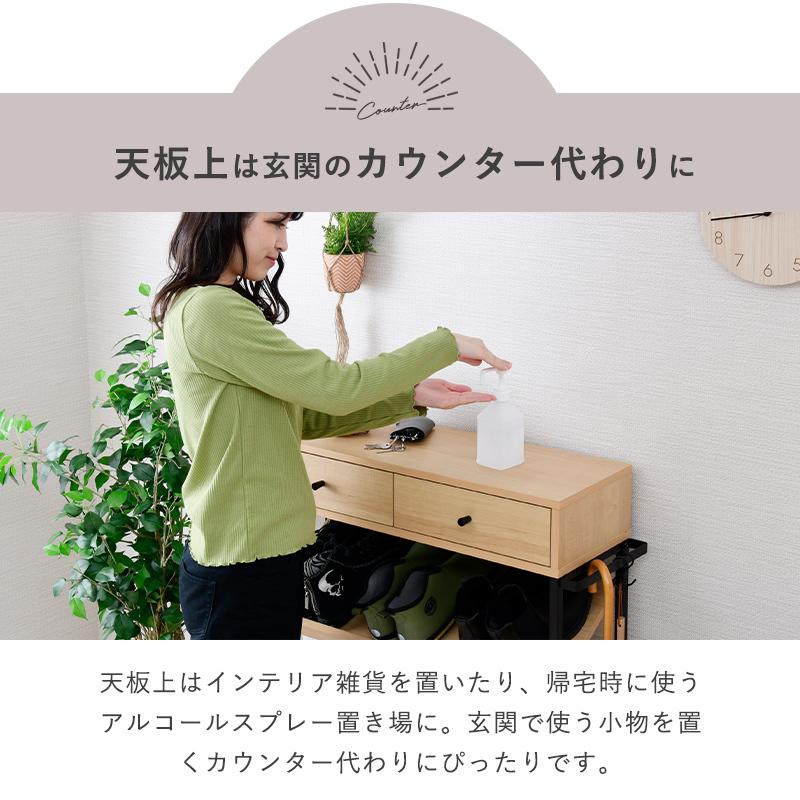 moca company シューズボックス シューズラック オープン 省 moca company シューズボックス シューズラック オープン 省