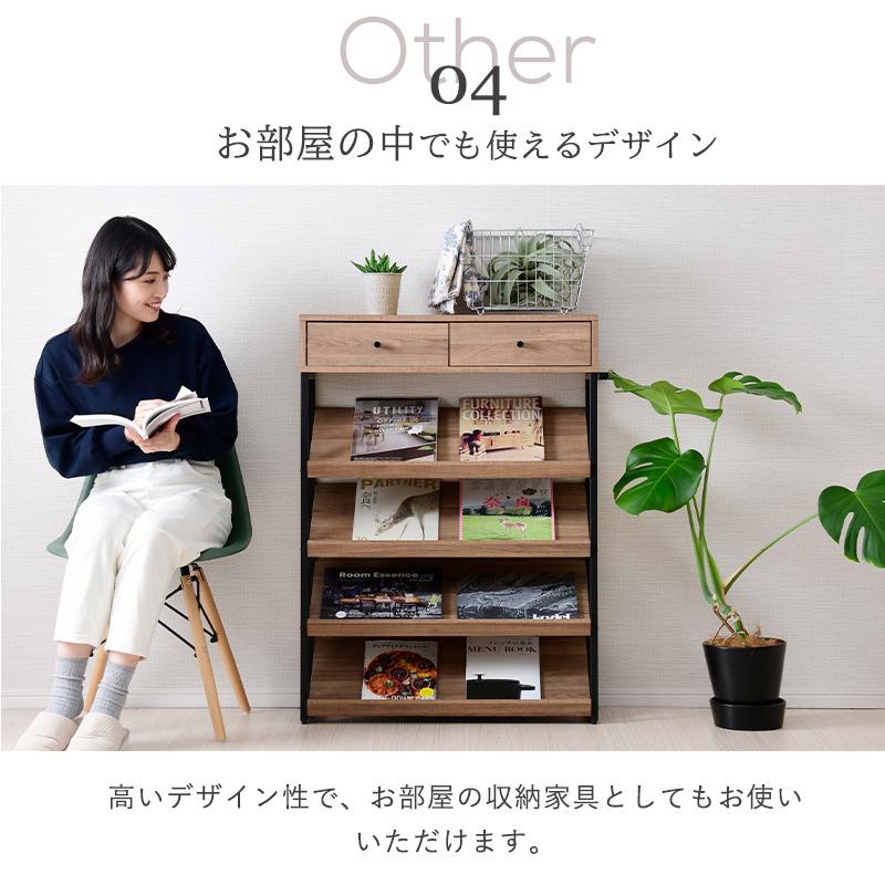 moca company シューズボックス シューズラック オープン 省 moca company シューズボックス シューズラック オープン 省