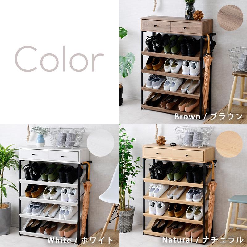 moca company シューズボックス シューズラック オープン 省 moca company シューズボックス シューズラック オープン 省