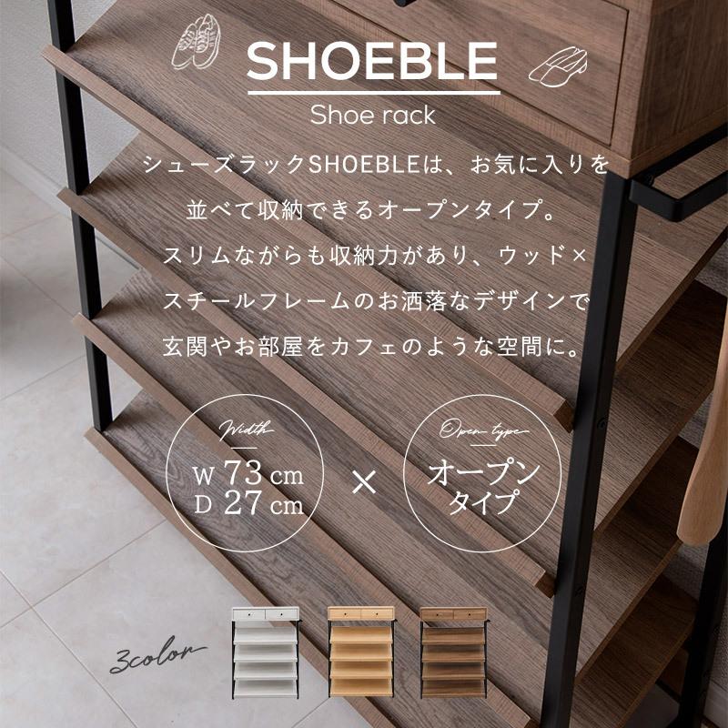 moca company シューズボックス シューズラック オープン 省 moca company シューズボックス シューズラック オープン 省