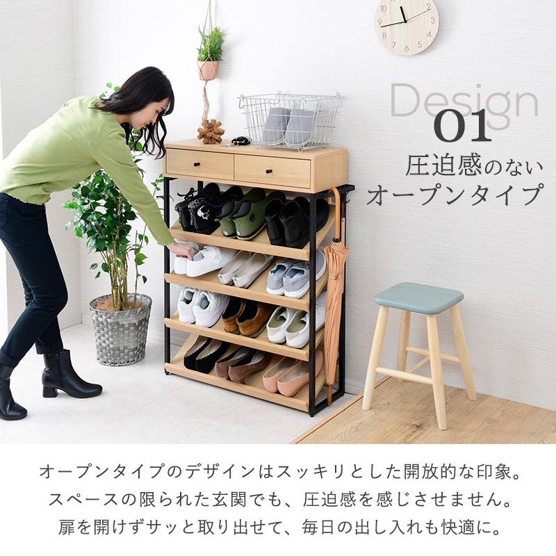 moca company シューズボックス シューズラック オープン 省 moca company シューズボックス シューズラック オープン 省
