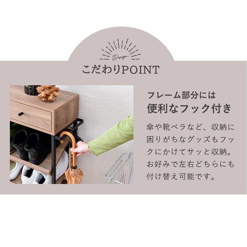 moca company シューズボックス シューズラック オープン 省 moca company シューズボックス シューズラック オープン 省