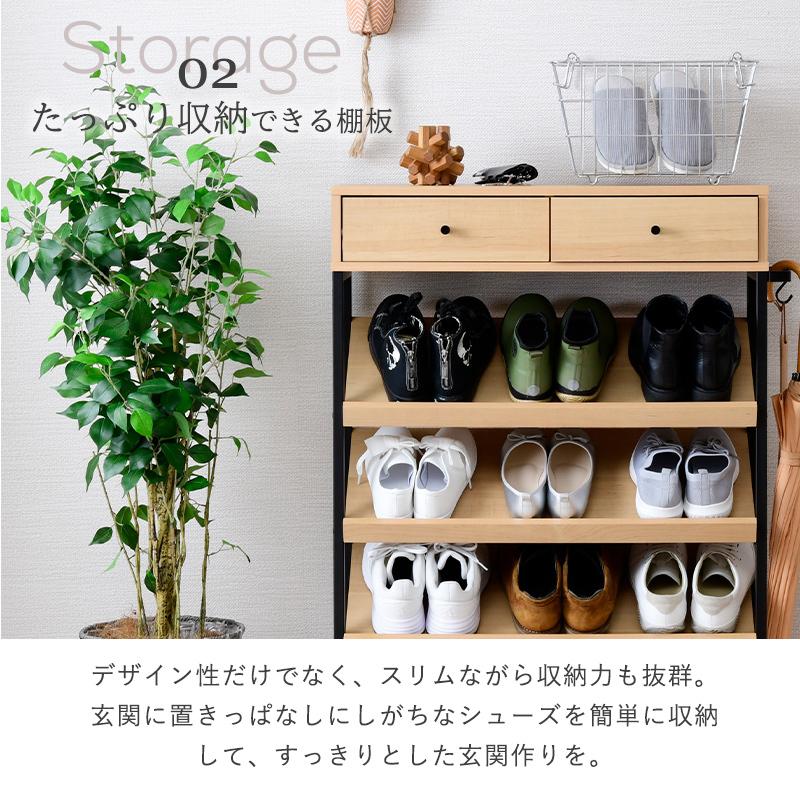 moca company シューズボックス シューズラック オープン 省 moca company シューズボックス シューズラック オープン 省