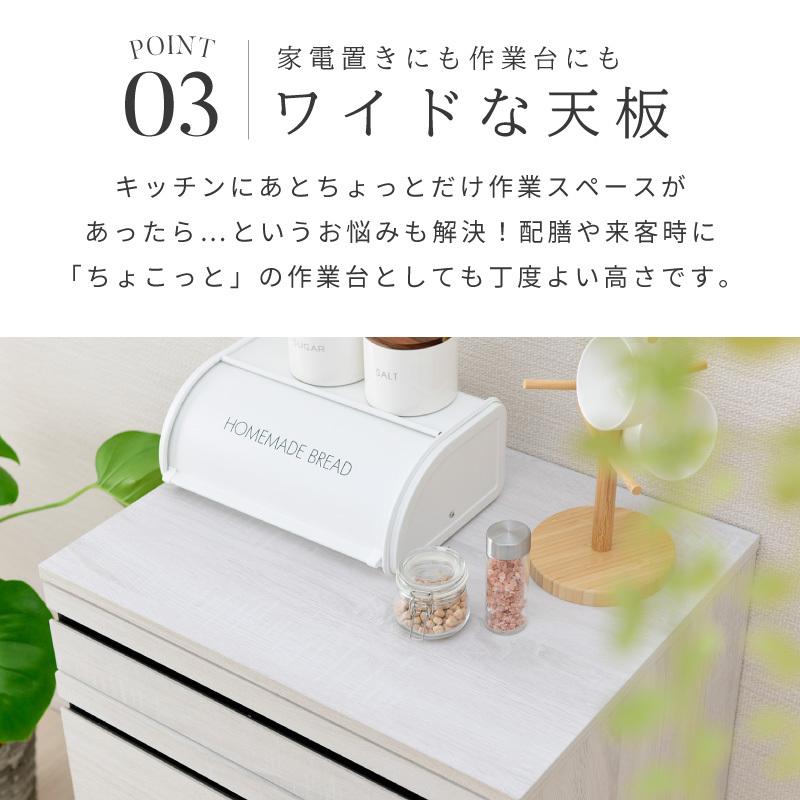 Cloudear ミニ カップボード 食器棚 引き出し 幅60cm ロータイプ スリム 引き出し 一人暮らし 北欧 木製 キッチン収納 おしゃれ｜noconocok2000｜13