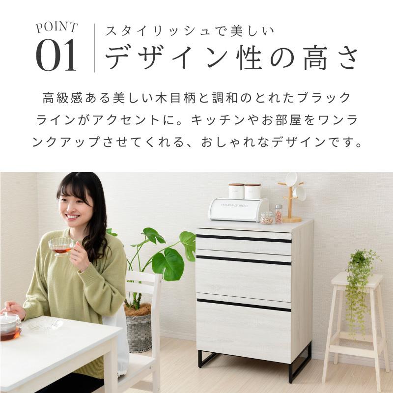 Cloudear ミニ カップボード 食器棚 引き出し 幅60cm ロータイプ スリム 引き出し 一人暮らし 北欧 木製 キッチン収納 おしゃれ｜noconocok2000｜05