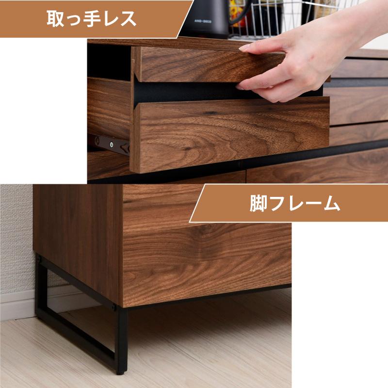 カップボード 食器棚 ロータイプ 幅60 キッチンボード キッチンボード キッチン棚 キッチン収納棚 引き出し レンジ台 Cloudear | moca company | 05