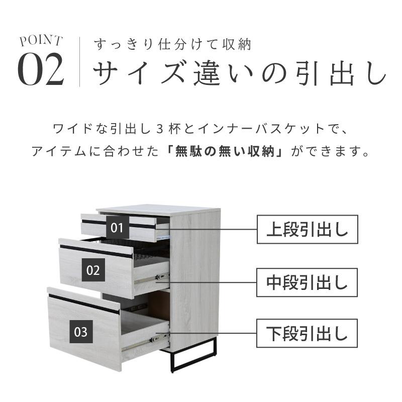 Cloudear ミニ カップボード 食器棚 引き出し 幅60cm ロータイプ スリム 引き出し 一人暮らし 北欧 木製 キッチン収納 おしゃれ｜noconocok2000｜07