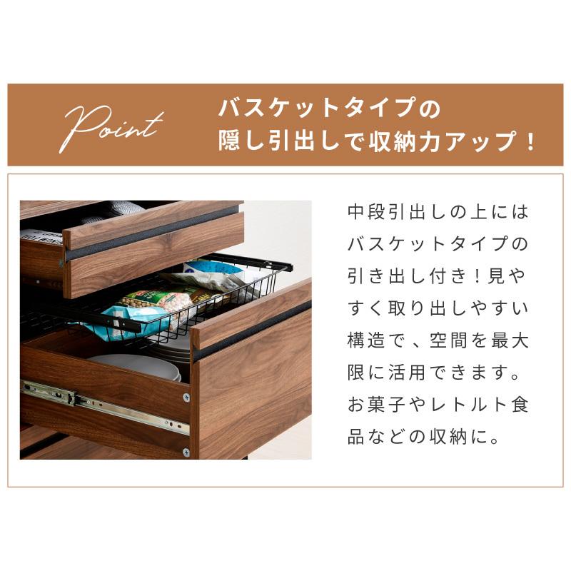 カップボード 食器棚 ロータイプ 幅60 キッチンボード キッチンボード キッチン棚 キッチン収納棚 引き出し レンジ台 Cloudear | moca company | 09