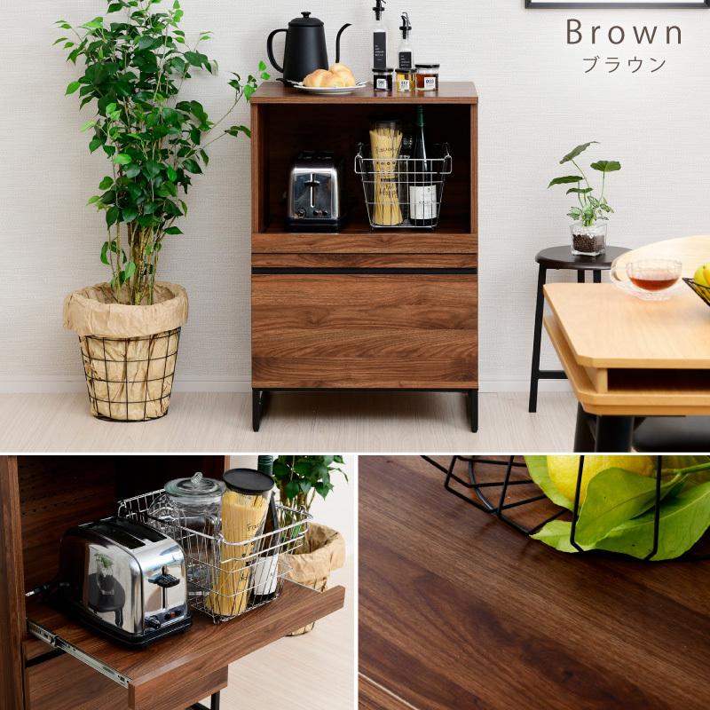 レンジ台 幅60 カップボード レンジボード 食器棚 一人暮らし スライド棚 キッチン収納棚 キッチンカウンター Cloudear | moca company | 19