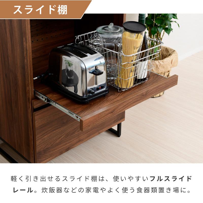 moca company レンジ台 幅60 カップボード レンジボード 食器棚 moca company レンジ台 幅60 カップボード レンジボード 食器棚