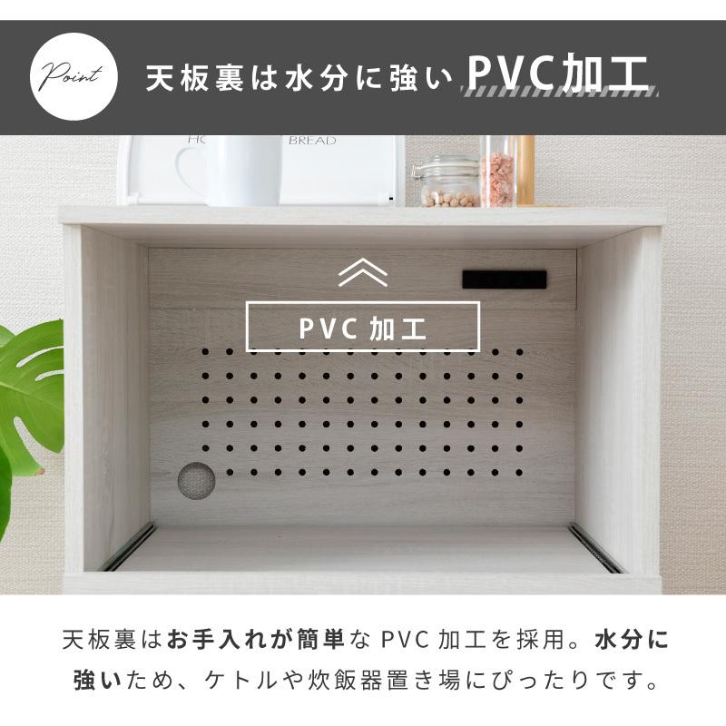 レンジ台 幅60 カップボード レンジボード 食器棚 一人暮らし スライド棚 キッチン収納棚 キッチンカウンター Cloudear | moca company | 08