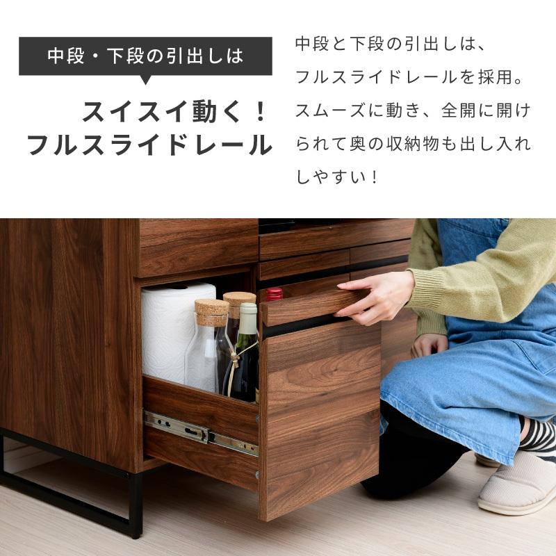 moca conpany キャビネット ローボード ホワイト 71hevVwdCoL._UF894,1000_QL80_.jpg