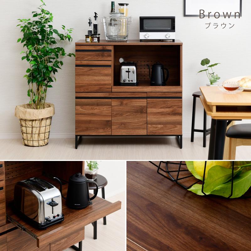 レンジ台 幅90 カップボード レンジボード 電子レンジ台 食器棚 スライド棚 キッチン収納棚 キッチンカウンター Cloudear | moca company | 18